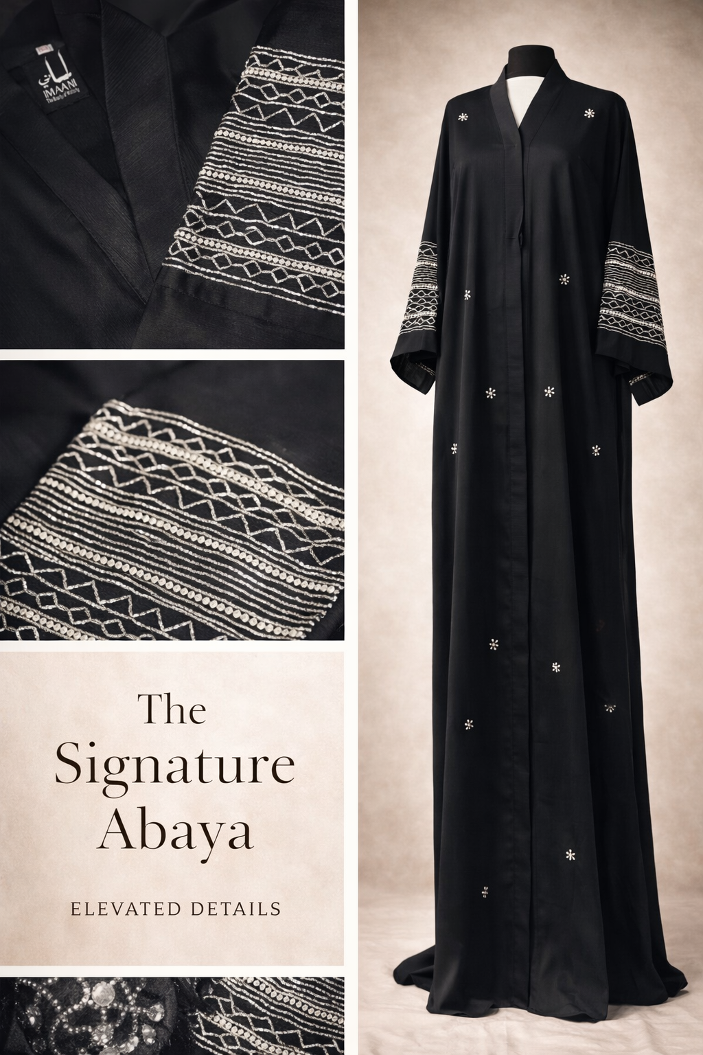 Noir Lattice Abaya